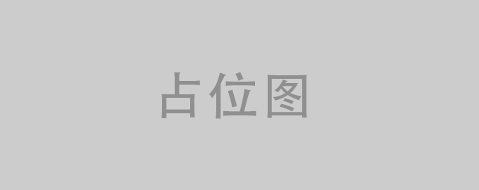 某科技大學(xué)