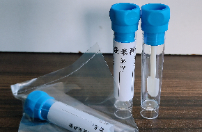 糞便采集管【PS藍(lán)蓋5ml】
